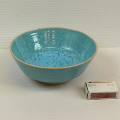 Bol à Ramen, à soupe, à salade 0.9 l.