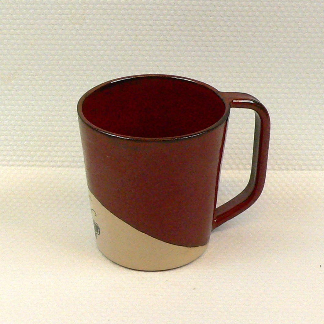 Très grande tasse 5 dl